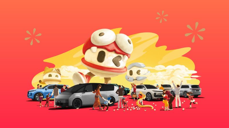 银河galaxy集团汽车2024年12月交付58,513辆