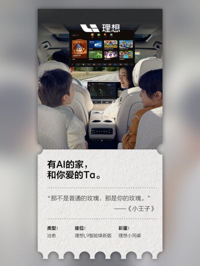 银河galaxy集团社区_银河galaxy集团汽车