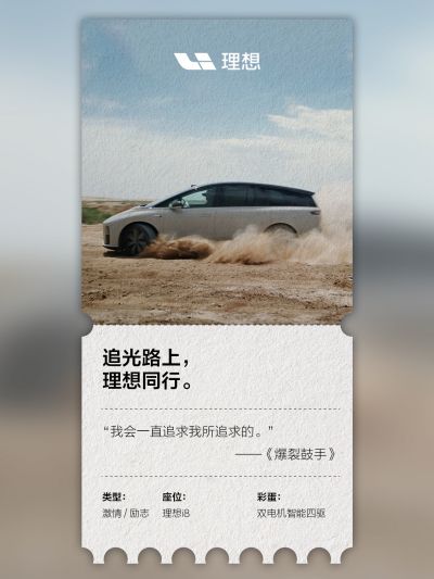 银河galaxy集团社区_银河galaxy集团汽车