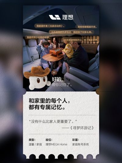 银河galaxy集团社区_银河galaxy集团汽车